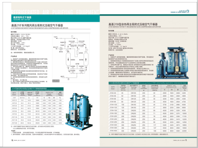 成人直播扣逼>
                                                   
                                                   <div class=